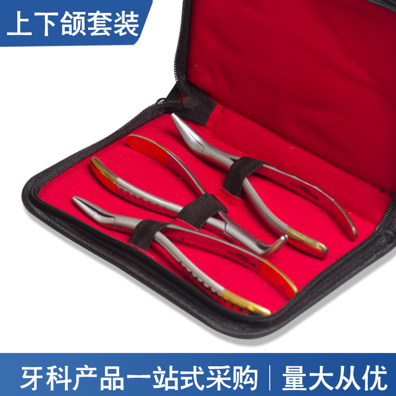 Material dental Alicates de extracción de dientes Alicates de raíz residual Alicates de raíz residual mandibular superior y mandibular Juego de herramientas de abrazadera superior e inferior
