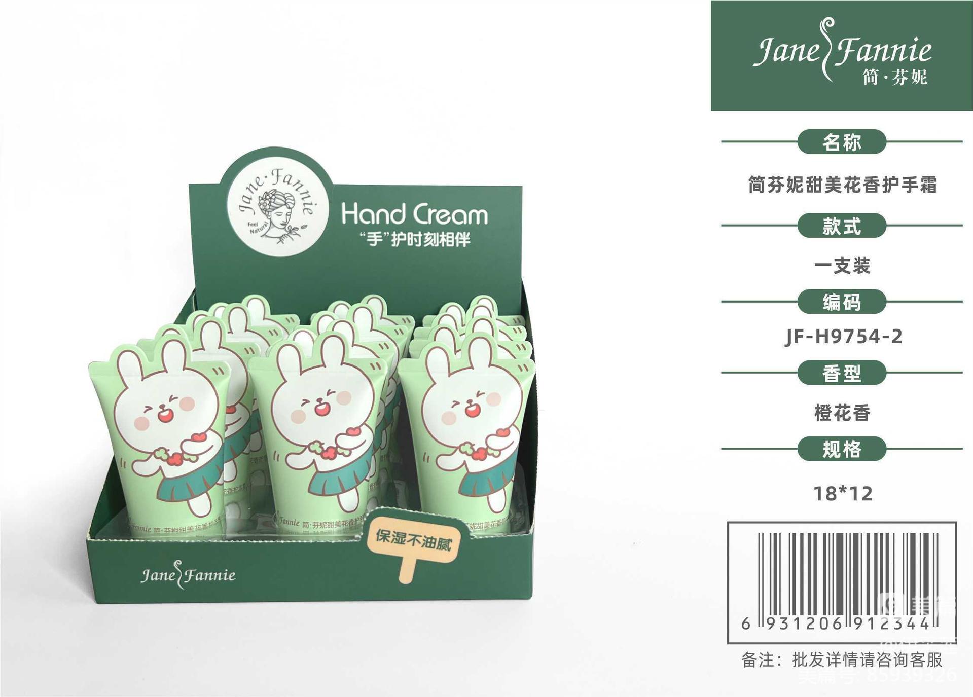 mmexport86b1457f37f5391e498a74