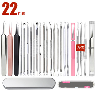 �����A�۴̊A���^�A���^���б�쏝�h�Aᘶ�������ֱ�����l���R�d