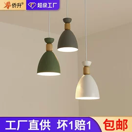 吸顶灯;吊灯;风扇灯