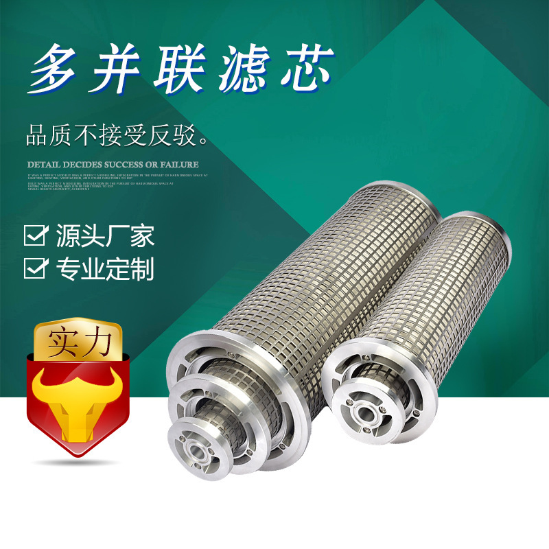 ���ֻ�������оLY-24/20W-8 �������������оLY-15/25W  ����