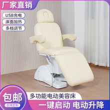 늄����ݴ����w�y�����t��΢����ע�䴲늄��������g������Ժ