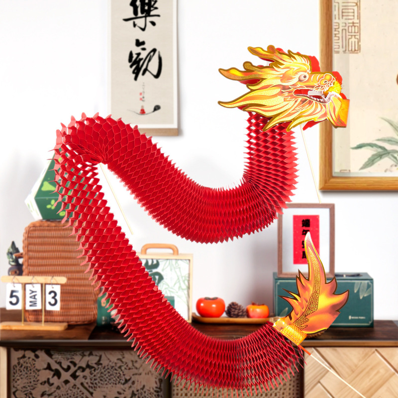 New Year's Day Decorative Garland, Dragon Dance Lantern, Kidsren's DIY Handmade Paper-Cut Decorative Dragon Lantern, Luminous Honeycomb Large Paper Dragon New Year's Day Decorative Garland, Dragon Dance Lantern, Kidsren's DIY Handmade Paper-Cut Decorative Dragon Lantern, Luminous Honeycomb Large Paper Dragon