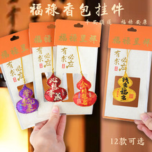 ��z�������^�Ą��ֿp��߅���Ғ���Rƽ���S����ʽ�������J���