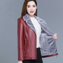 中老年皮衣加绒加厚皮毛一体女装修身时尚耐穿妈妈装上衣外套女