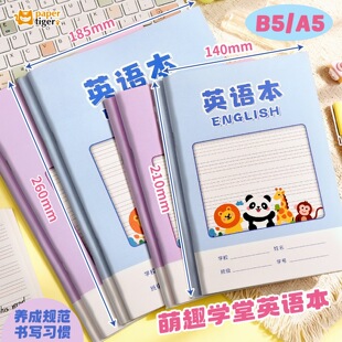 С�W���ľ�����B5Ӣ�Z��Ӣ�Ć��~�̾�ժ��A5Ӣ�Z���������~�Pӛ
