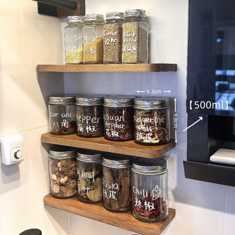 【整整齐齐】厨房调料罐家用玻璃防潮调料盒佐料罐厨房调味品收纳|undefined