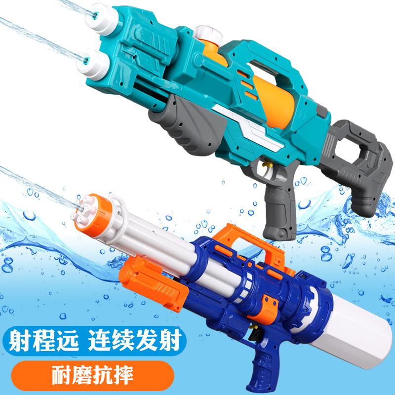 (Трансграничная торговля), водный пистолет, летняя пляжная вместительная и большая игрушка для игр в воде