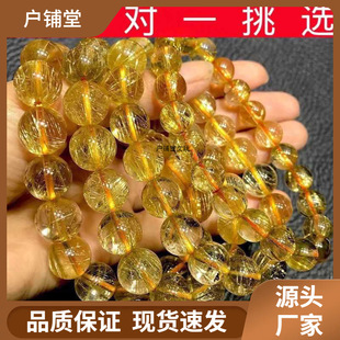 �S�ҡ�.�f���ղء���Ȼ������l��⁾��ϵV��H�S�l����lֱ�N