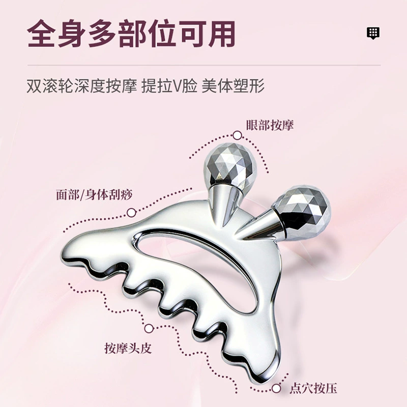 Massager, universal monster for face, 3D
