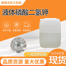 Һ�w���������~�懊ʩȫˮ�ܷ�����Ʒ�r���r�I�����܌���