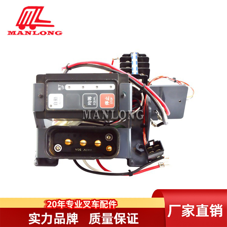 适用力至优电动叉车配件控制面板 充电计时器总成 24300-44811