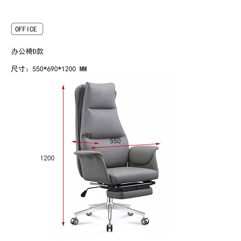 ボスデスクオフィスデスクシンプルモダンオフィス家具テーブルと椅子の組み合わせ高級社長デスクエグゼクティブデスク新スタイル|undefined