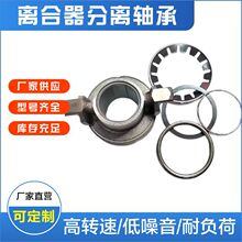 ���ҹ�Ӧ���31230-1090 ��������31230-E0050���������������