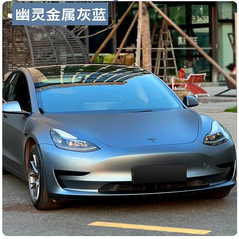 PETゴーストメタリックグレーブルー / 1.52m×17m