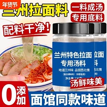 �m�����末��ţ������l�ϰ��{ζ�Ϝ��ϰ������末����