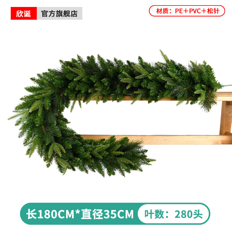 Decoraciones de Navidad PE nuevo césped verde simulación navideña tiendas de escaparate diseño de escena de vestir image 7