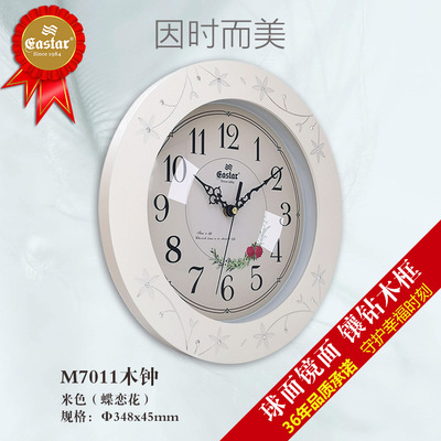 挂钟客厅现代创意时钟时尚简约个性钟表卧室静音木质石英钟批发