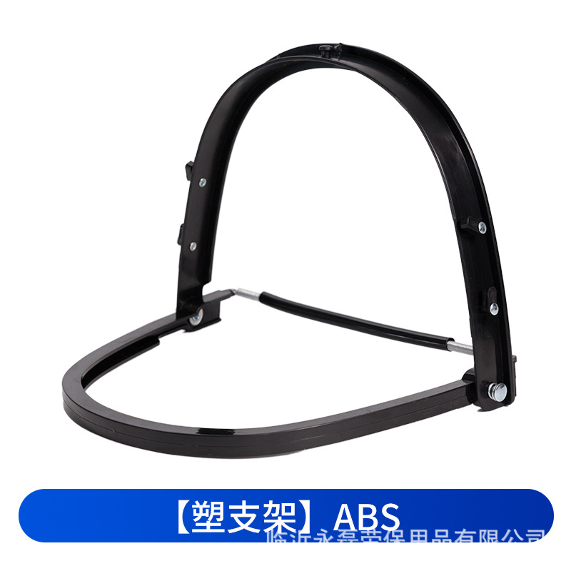Casco de seguridad con protector facial adicional, soporte de aluminio, protector facial antisalpicaduras, protector facial con bordes metálicos de aluminio. image 17
