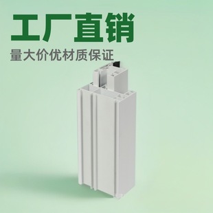 UPVC profile large favorably supported custom anti-ultraviolet anti-aging