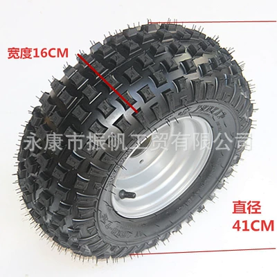 square off-road tire 3-hole – Motorcycle wheel hub