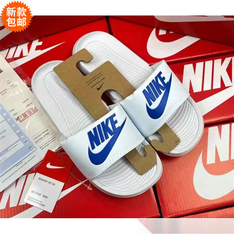 New Trendy Shoes, Summer Slippers, Brown Mandarin Duck, Black and White Hooks for Couples, Support Wholesale and Free Shipping Manufacturers