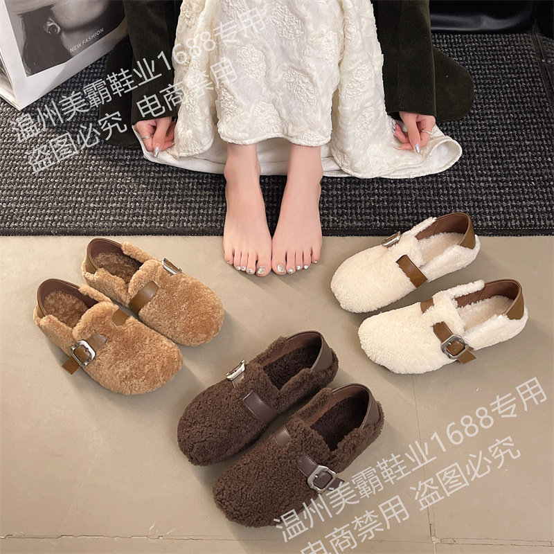 Women's Lambswool Shoes 2025 Winter Fleece-Lined Snow Boots Real Fur Slip-On Cotton Shoes Material Certification Delivery Time