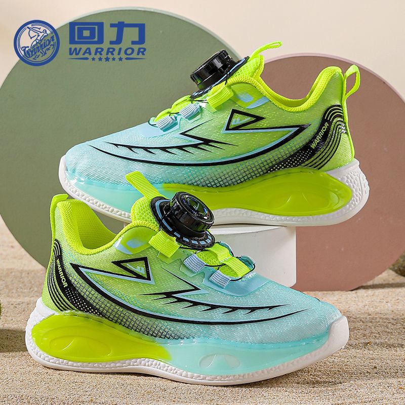 Fashionable casual children's autumn running sneakers for boys for…