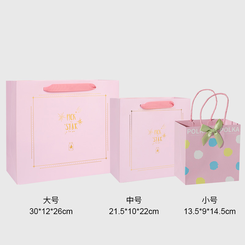 Bolsas de regalo Fangsen Garden bolsas de mano bolsas de regalo cosméticas bolsas de embalaje bolsas de regalo de cumpleaños bolsas de regalo de mano boda