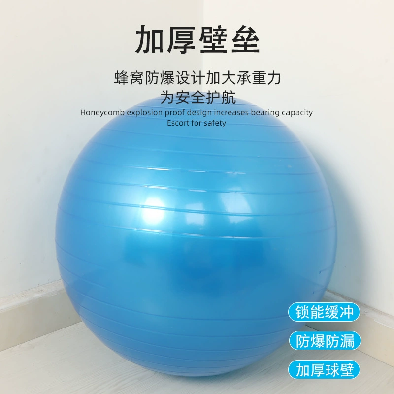 Баланс-маты с овечьим рогом шар inflatable sense air cushion yoga баланс шар для прыжков лошадь, тренировка, взаимодействие родитель-ребёнок