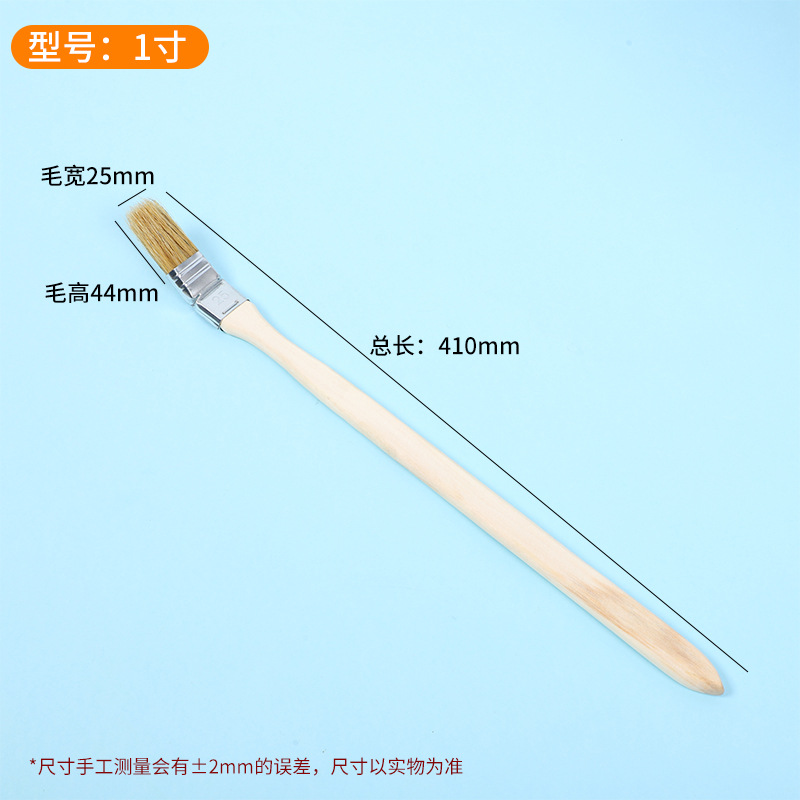 Cepillo de codo personalizado cepillo de codo de mango largo industrial marino cepillo de pintura personalizado cepillo de pelo de cerdo puro