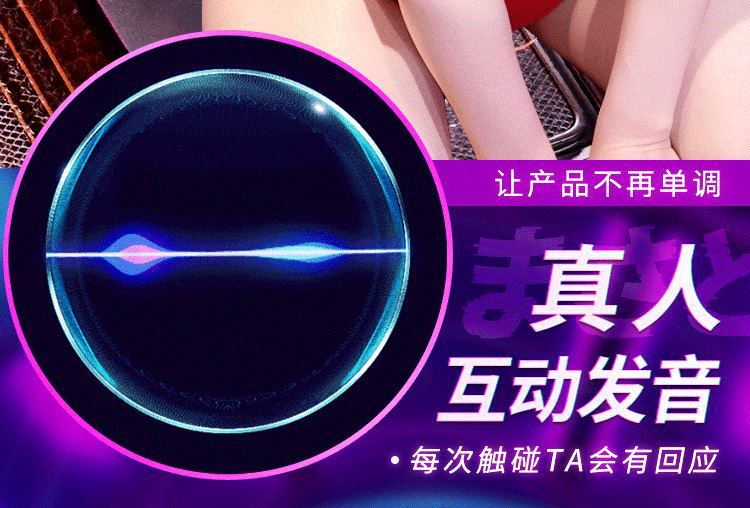 深田咏美吮吸美臀_11_看图王