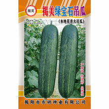 �����G��ʯ���ϷN��100�� ���ػ��������S������̨�r���߲���