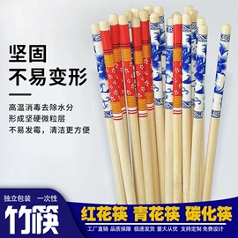 一次性筷子;一次性刀叉勺;一次性餐具