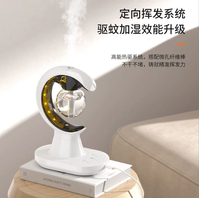 Новый Многофункциональный убийца комаров «Три в одном» убийца комаров бытовой перезаряжаемый увлажнитель спрей черный технология репеллент от комаров