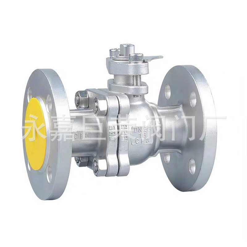 法兰不锈钢Q41W-16P/RL 304 316L耐酸碱 硬密封球阀