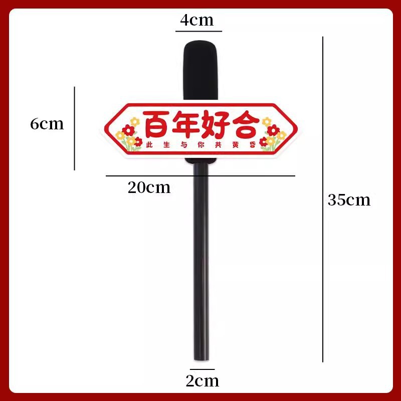 Fotografías familiares accesorios simulación de boda entrevistas micrófono creativo de boda micrófono bloqueo de puertas suministros de juegos