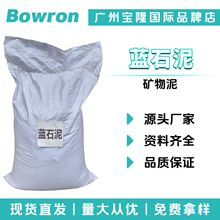 Դ�^�S�� �{ʯ�� �{�Vʯ�� ��Ĥ�� �V���� �����o�w 100g��ӆ