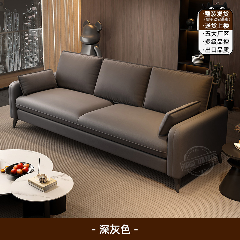 ソファ、リビングルーム、小さなオフィス、賃貸住宅、新しいテクノロジー布、ダブルストレートインファブリック、S|undefined