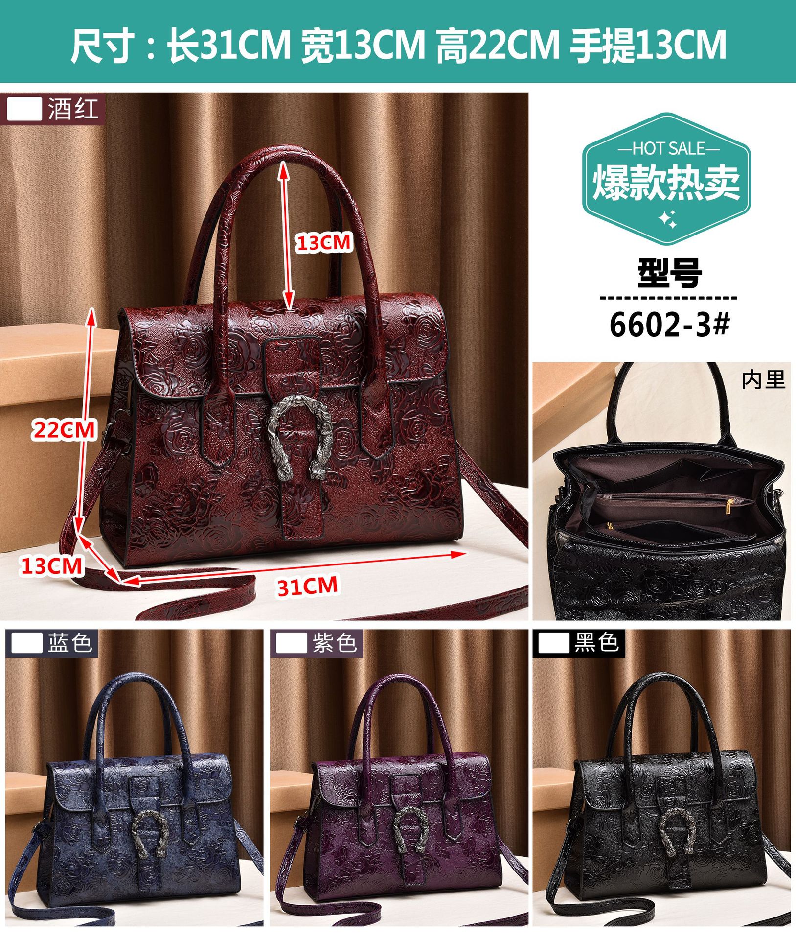 47F9EDD9CF9550C2FAE7F7A2526C57