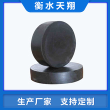 GYZ GJZ桥梁橡胶支座GYZF4 GYZF4四氟板式橡胶支座 滑板式支座定