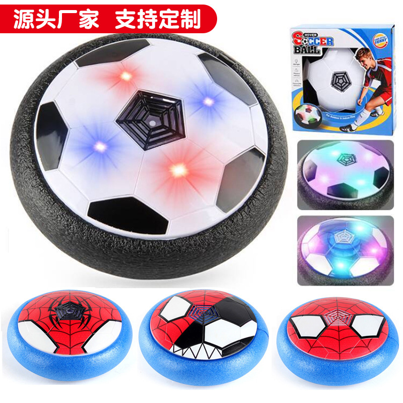 Source Factory 18cm Light-Up Music Electric Floating Football Indoor and Outdoor Sports Football Toy Hot Sale at Street Stalls