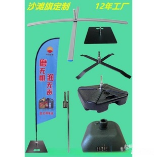 ����V��ɳ������Uˮ�������ë���췽���F���ɫעˮ���ᘵ���