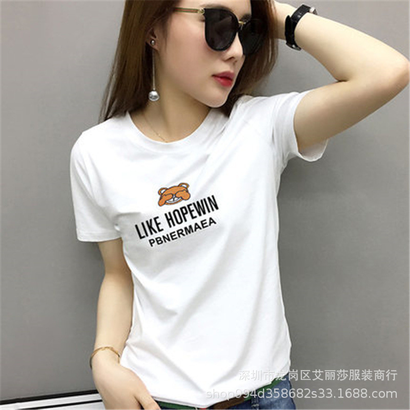 O1CN016GJYIE1T713Gpub3D_!!2186