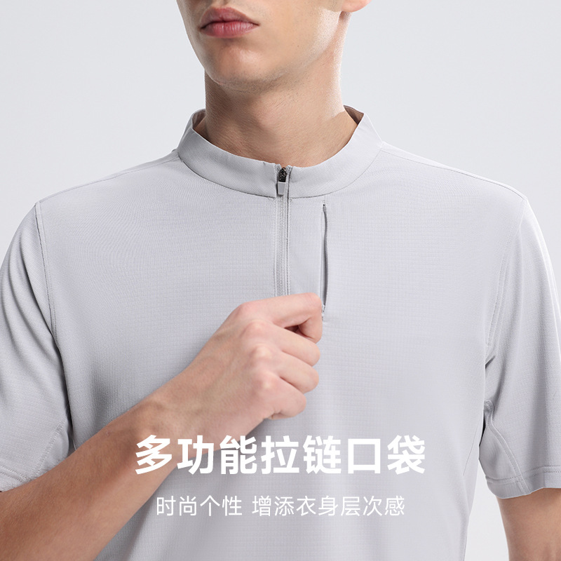 Camiseta Deportiva de Secado Rápido, Transpirable y Refrescante para Correr al Aire Libre, con Media Cremallera, Nueva Colección Verano 2025, Comercio Exterior Transfronterizo