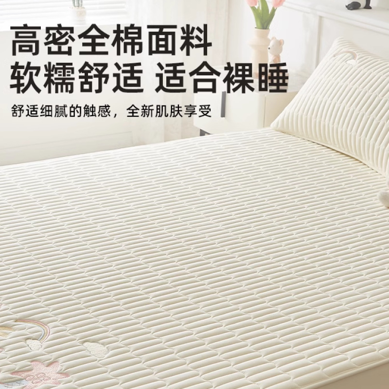 Nuevo estilo tipo A sábana de algodón puro pieza individual 100 algodón colchón protector funda de cama todo incluido funda de cama para niños 2025 nuevo estilo