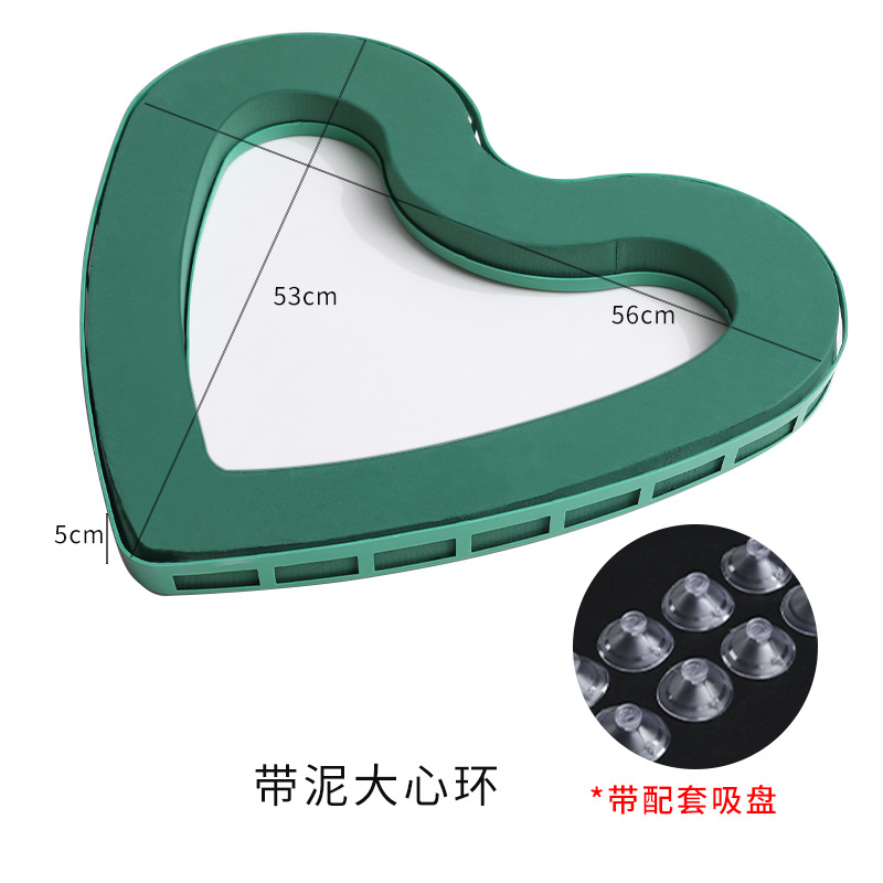 Espuma para Flores para Coche de Novios en Forma de Corazón - con Bandeja Plástica