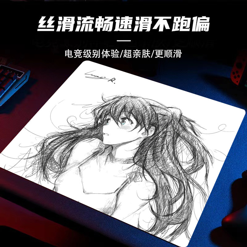 Eスポーツ ゲーミングマウスパッド 二次元 アスカ 線画 アニメ 恐れ知らずの契約 鶏を食べる 厚みのある6MMの薄い表面|undefined