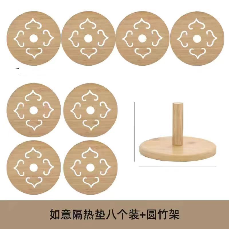 8개 팩 + 브래킷