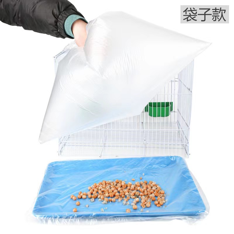 鳥かごマット紙トレイゴミ袋オウムのうんち袋ペット用品うんちクリーニングバッグ鳥かご使い捨てうんちマット|undefined